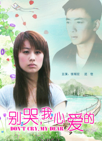 激情美女影院